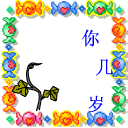  asus x441s ram slot Itu adalah Qin Shaoyou setelah dia membunuh Buddha jahat dari Sekte Teratai Hitam.